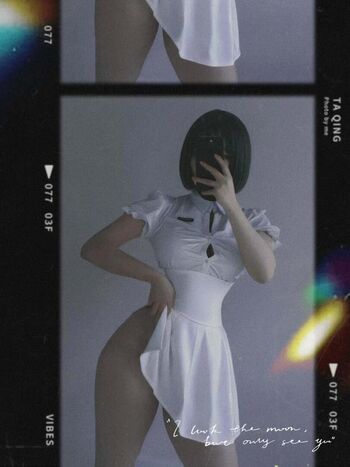 Full leaked Amumu amumu amu mu amumu private onlyfans photo