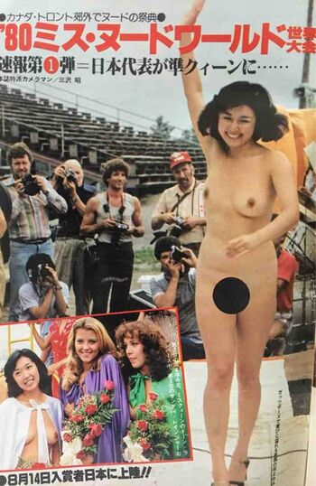 Full leaked Asian adult event private onlyfans photo