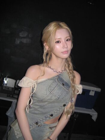 Cho Mi-yeon