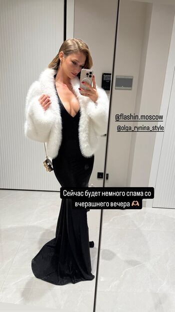 Diana Milyutina