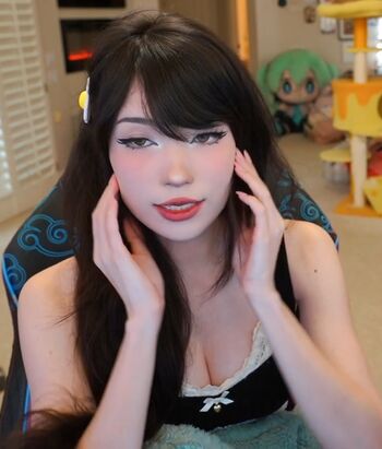 Emiru
