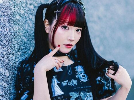 Maki Itoh