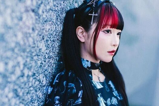Maki Itoh