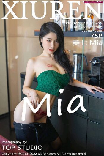 Full leaked Meiqi mia private onlyfans photo