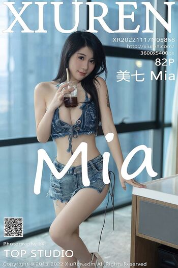 Full leaked Meiqi mia private onlyfans photo