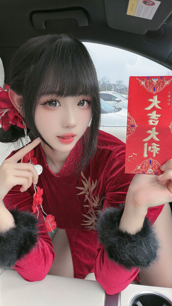 Mikomikoww