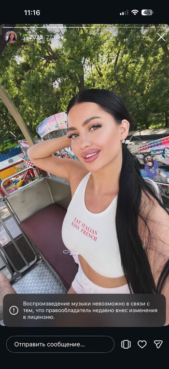 Full leaked Ukrainian girls private onlyfans photo